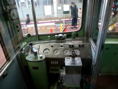 Keio 5723 Cabin