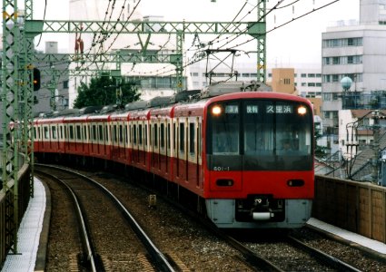 Keikyu601Shimbamba