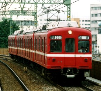 Keikyu713shimbamba