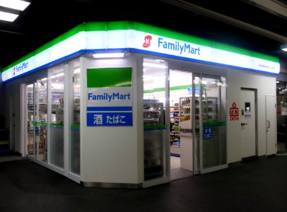 K-FamilyMart center of No.2 platform of Kintetsu Gakuenmae station store