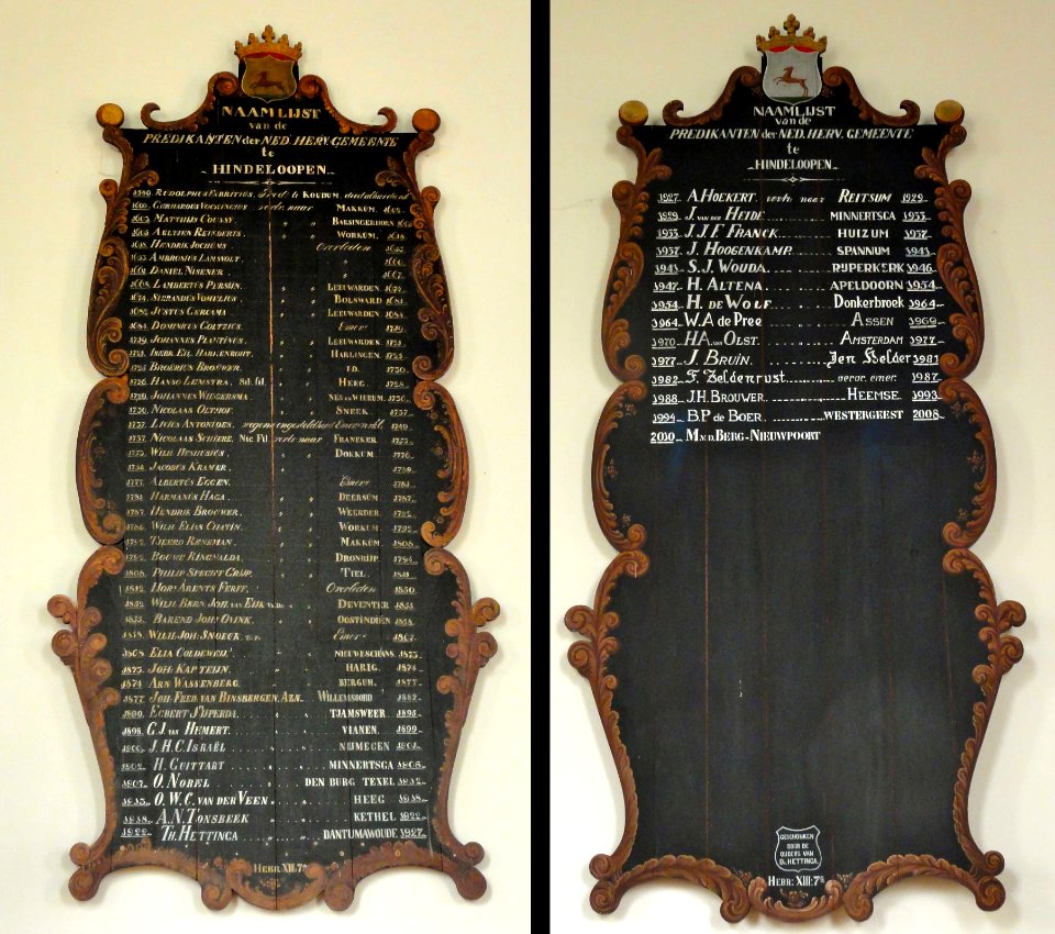 Kerk5 Hindeloopen
