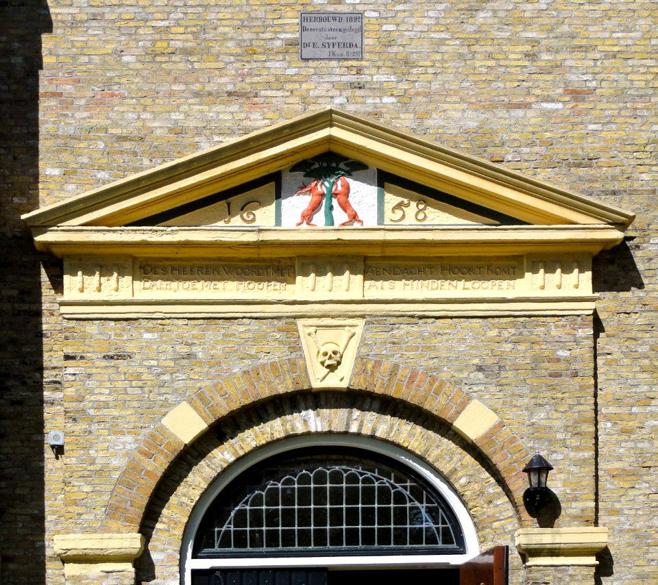 Kerk3 Hindeloopen