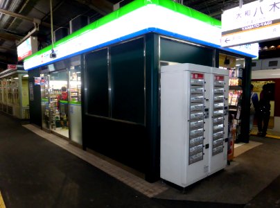 K-FamilyMart Kintetsu Yagi stationNo.3 platform store