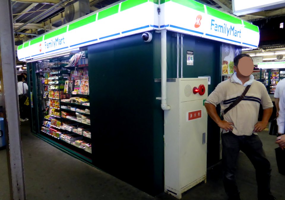 K-FamilyMart Kintetsu Saidaiji station No.3 platform store