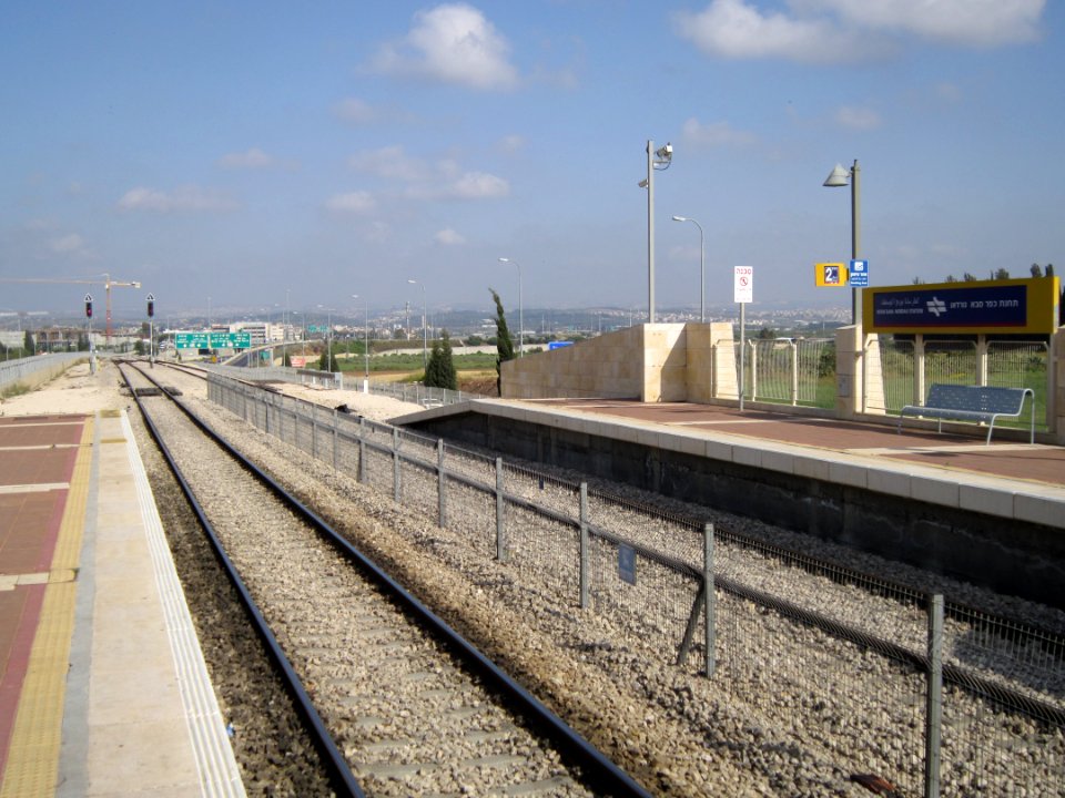 Kfar Saba – Nordau Railway Station