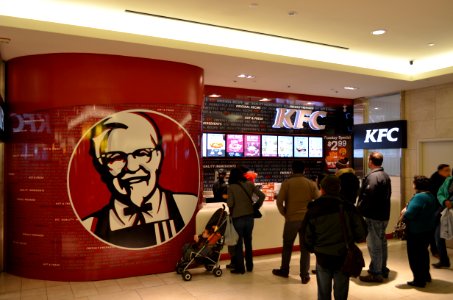 KFCMarkville