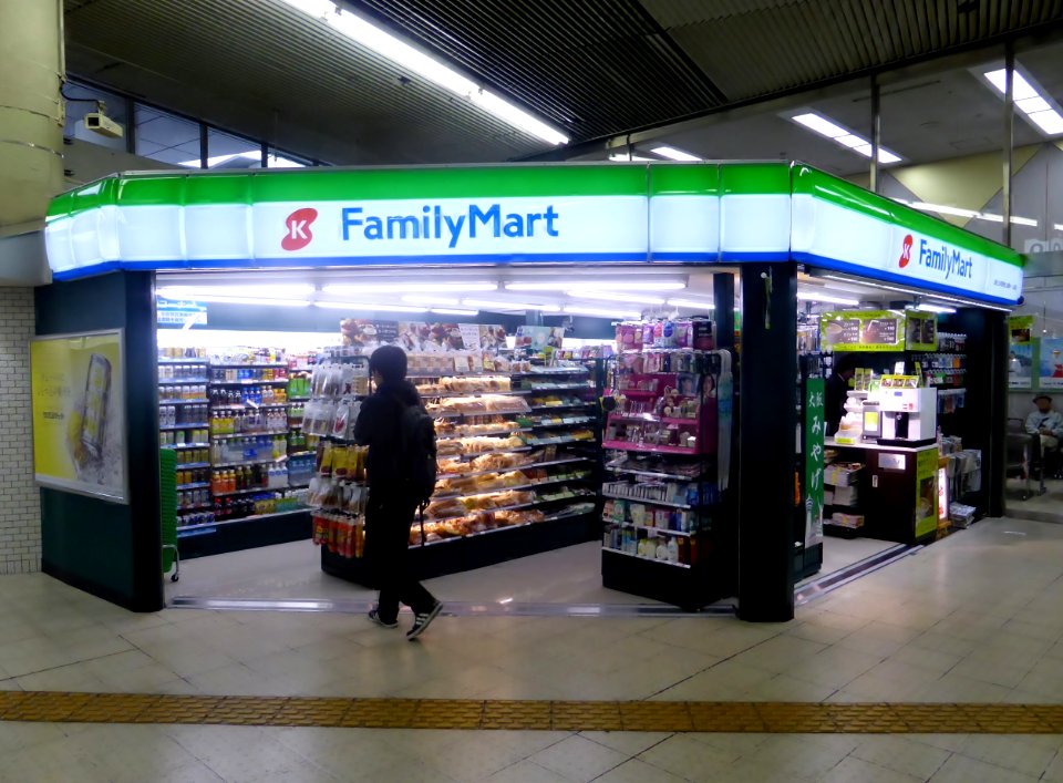 K-FamilyMart in front of No.8 platform on the groundsurface of Kintetsu Uehonmachi station store