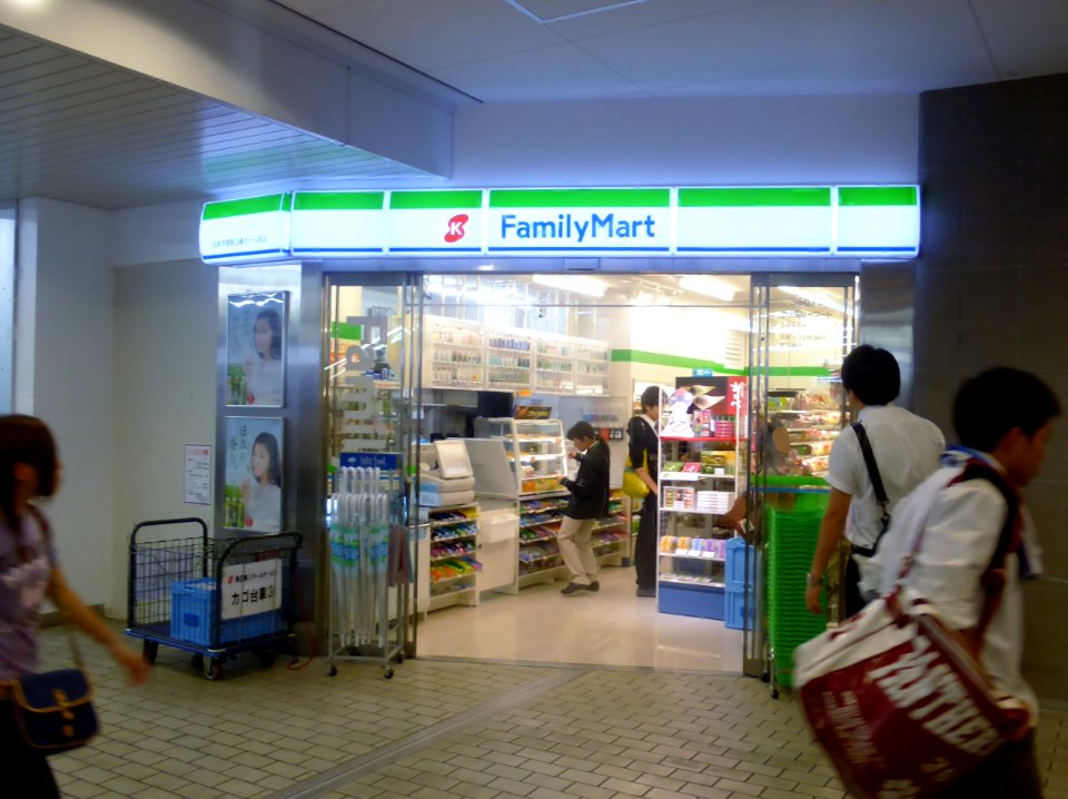 K-FamilyMart in front of No.3 platform of Kintetsu Kyoto Station store
