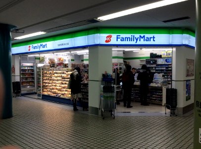 K-FamilyMart in the ticket gate of Kintetsu Nara Station store