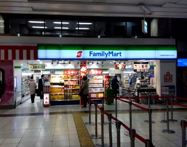 K-FamiyMart out of the east ticket gate of Kintetsu Namba Station store