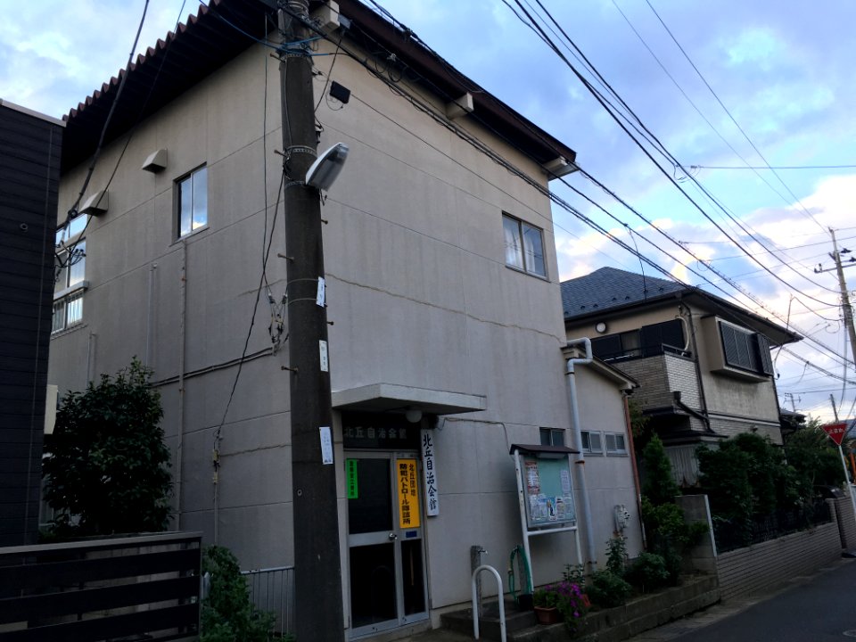 Kitaoka jichikaikan04
