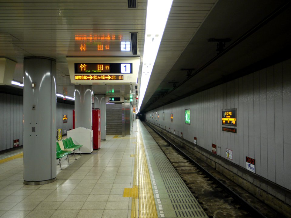 Kitayama station track 1