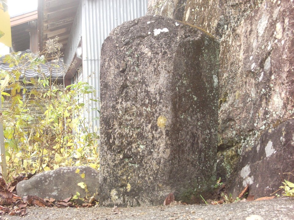 Kitashitara Shimokawa Vil km zero