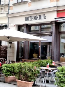 KleineUlrichNr.27-Halle Potemkin