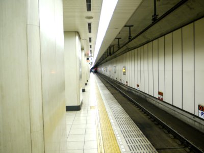 Kitaoji station platform 20141026 152944