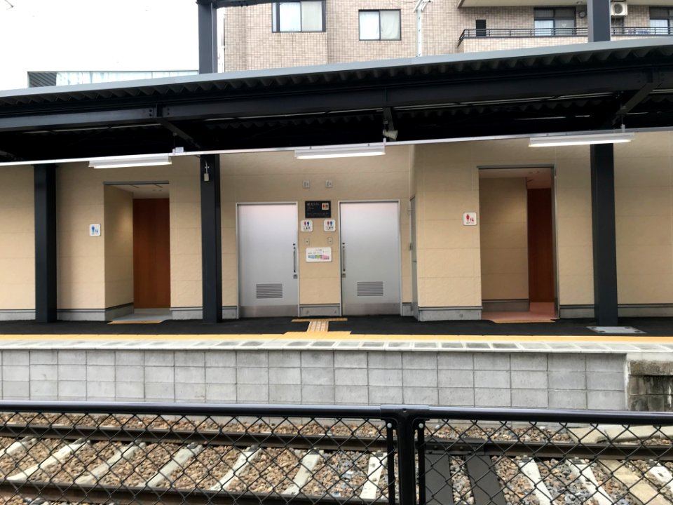 Kitano Hakubai cho station toilet 20200506