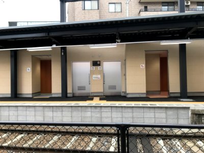 Kitano Hakubai cho station toilet 20200506