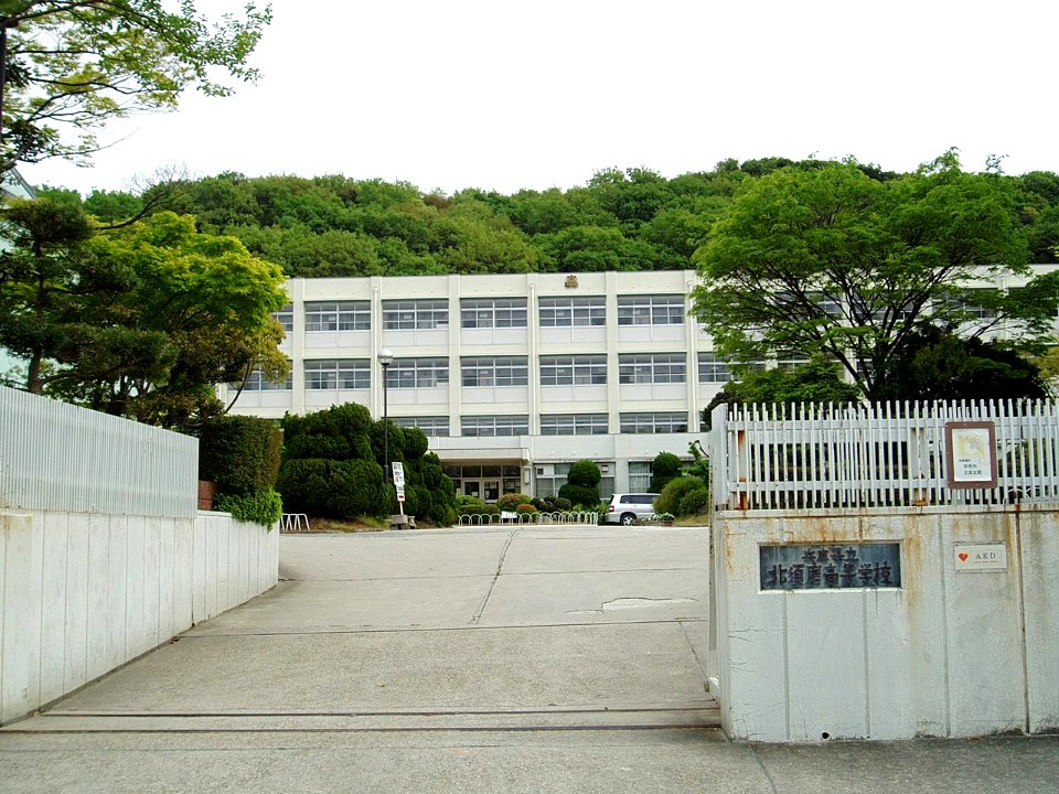Kitasuma-High-School-2012042902