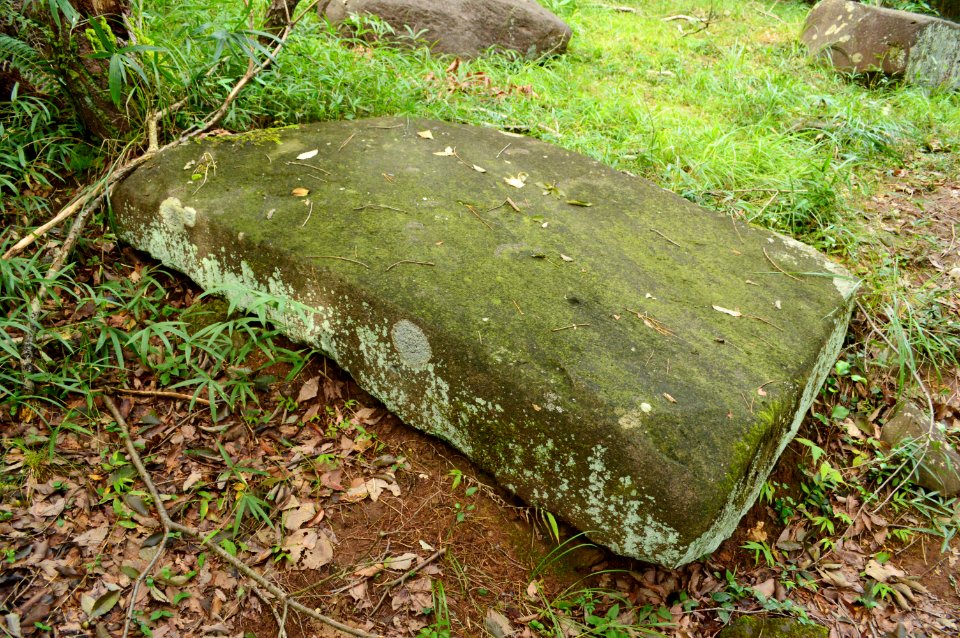 Kiyama Castle (Sanuki), Kagami-ishi at Sasakihara