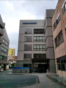 Kitasato University Oriental Medecine Research building