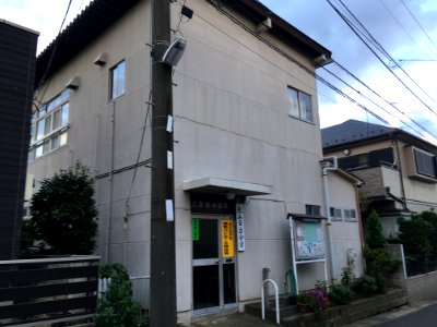 Kitaoka jichikaikan03