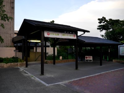 Kitayama station No 5 entrance