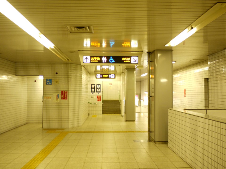 Kitayama station concourse inside gate