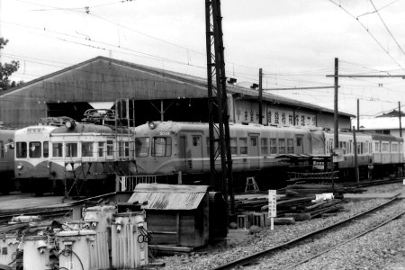 Kita Kumamoto Depot 1989-07-30