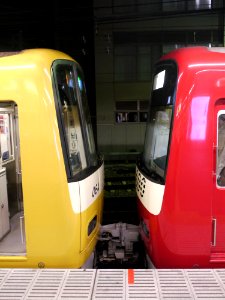 Kissing yellow and red train
