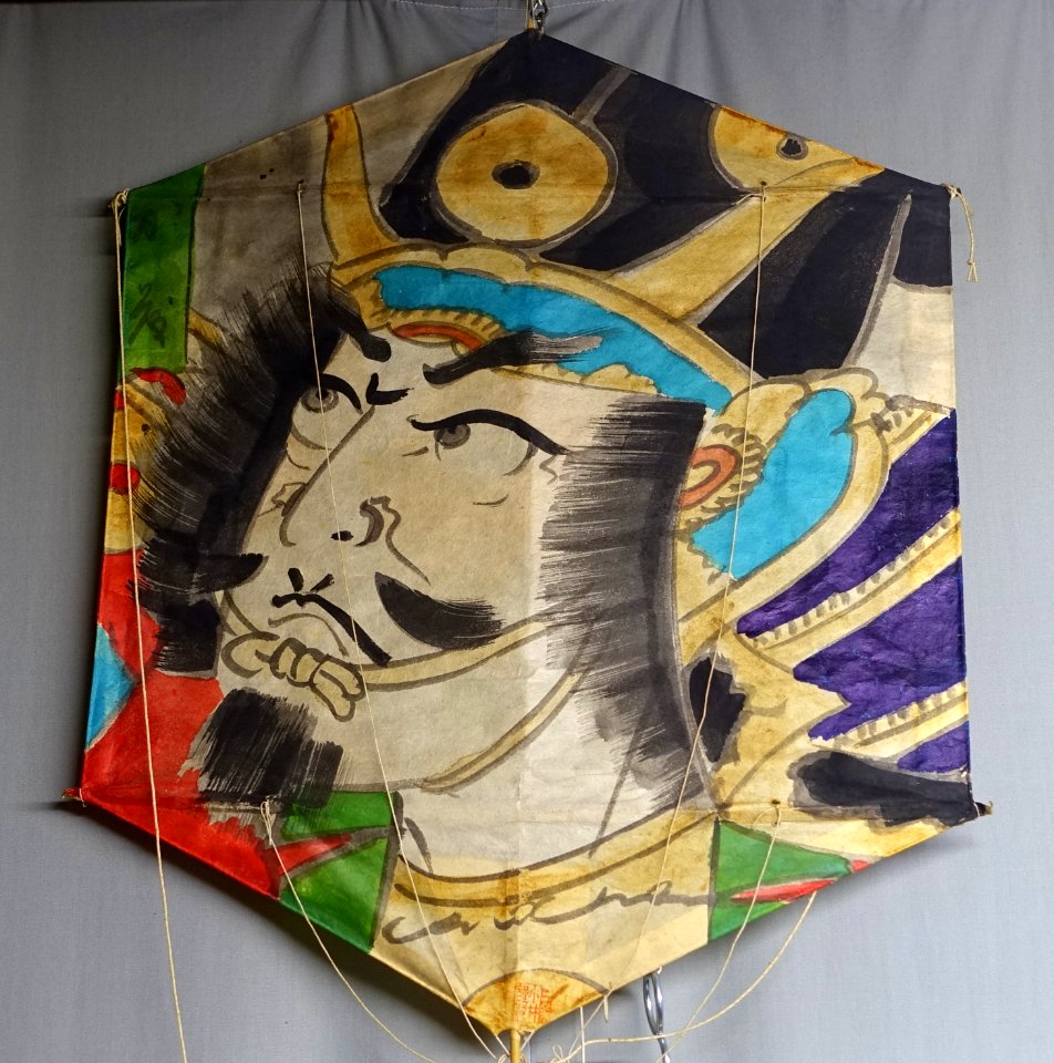 Kite - Hirata Folk Art Museum - Takayama, Gifu, Japan - DSC06762