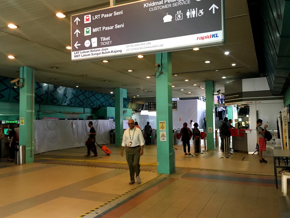 KJ Line Pasar Seni Concourse Level 1