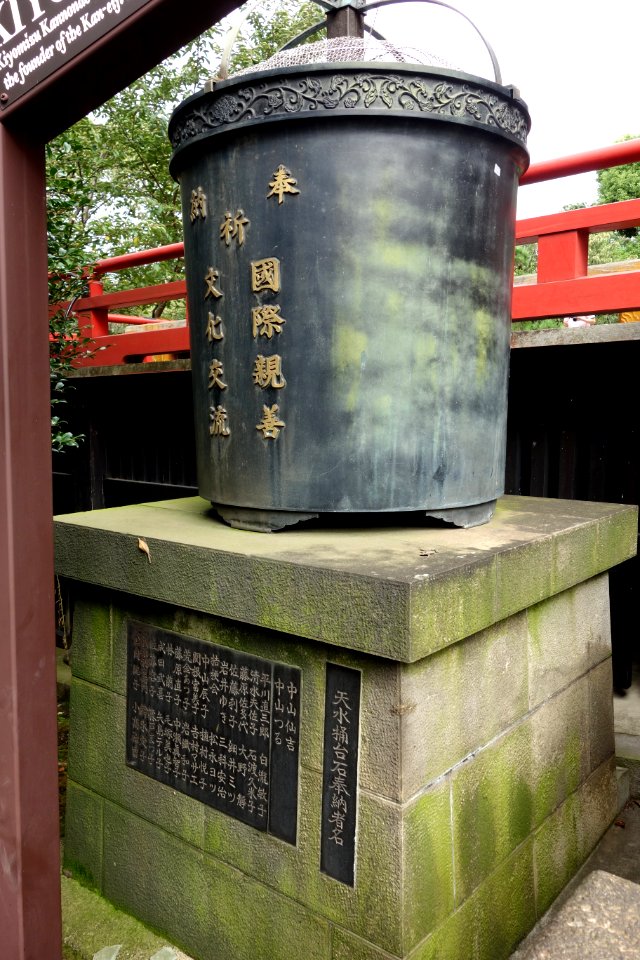 Kiyomizu Kannondo - Ueno Park, Tokyo - DSC08006