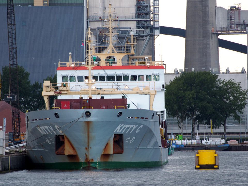 KITTY C - IMO 9558048 at Port of Amsterdam