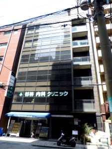 Kitahama Asahi Building photo
