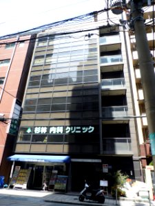 Kitahama Asahi Building
