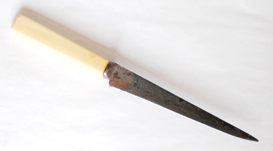 KitchenUtilityKnife