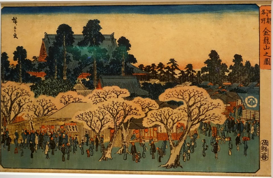 Kinryuzan, from Famous Places of Edo, by Utagawa Hiroshige, Edo period, 1800s AD, print - Ishikawa Prefectural Museum of Traditional Arts and Crafts - Kanazawa, Japan - DSC09573