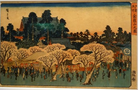 Kinryuzan, from Famous Places of Edo, by Utagawa Hiroshige, Edo period, 1800s AD, print - Ishikawa Prefectural Museum of Traditional Arts and Crafts - Kanazawa, Japan - DSC09573