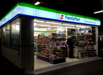 Kintetsu-eki-fami Fuse station 4th floor Nara Line platform store