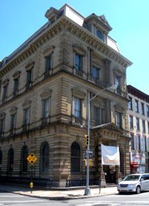 Kings County Savings shady 135 Bwy jeh