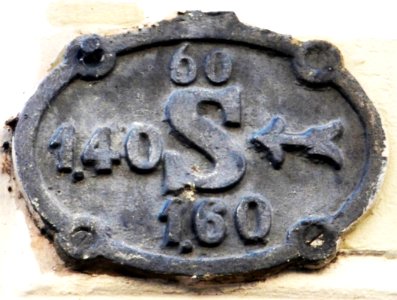 Kirchberg (Hunsrück), Schieber-Detail
