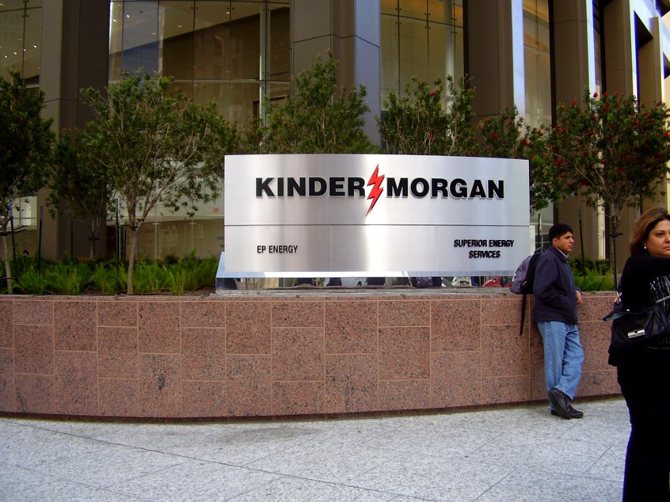 KindermorganbuildingHouston