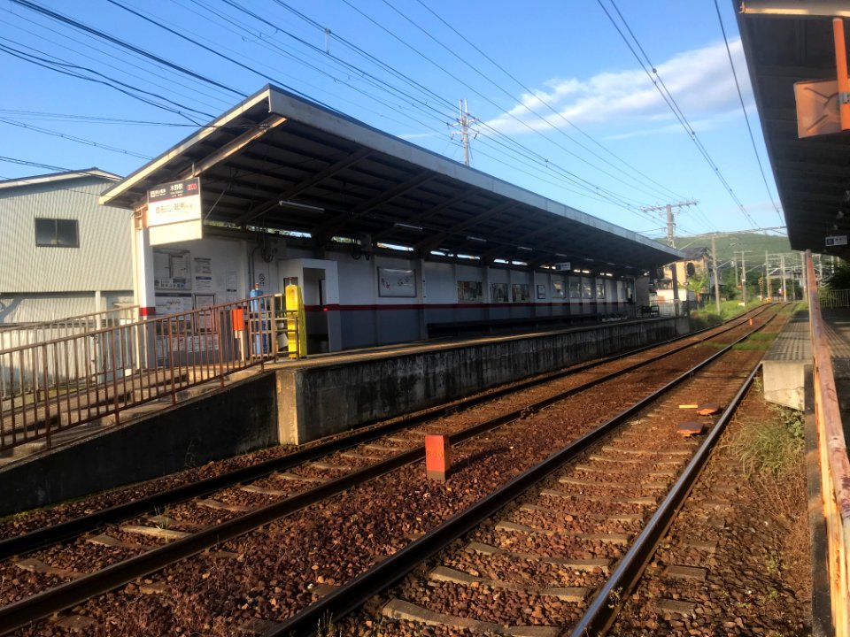 Kino station Kurama bound platform 202020520