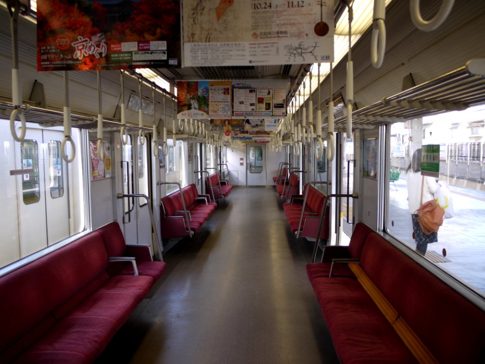 Kintetsu 3220 series inside