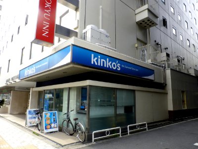 Kinko's Higashi-Umeda store photo