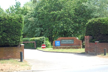 Kingdom Hall, South Stoneham Lane, Eastleigh (June 2019) (Entrance)