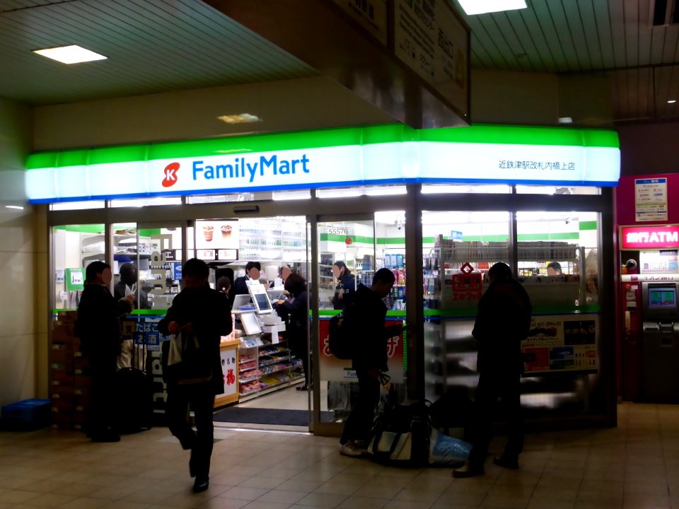 Kintetsu-eki-fami on the bridge in the ticket gate of Tsu station store