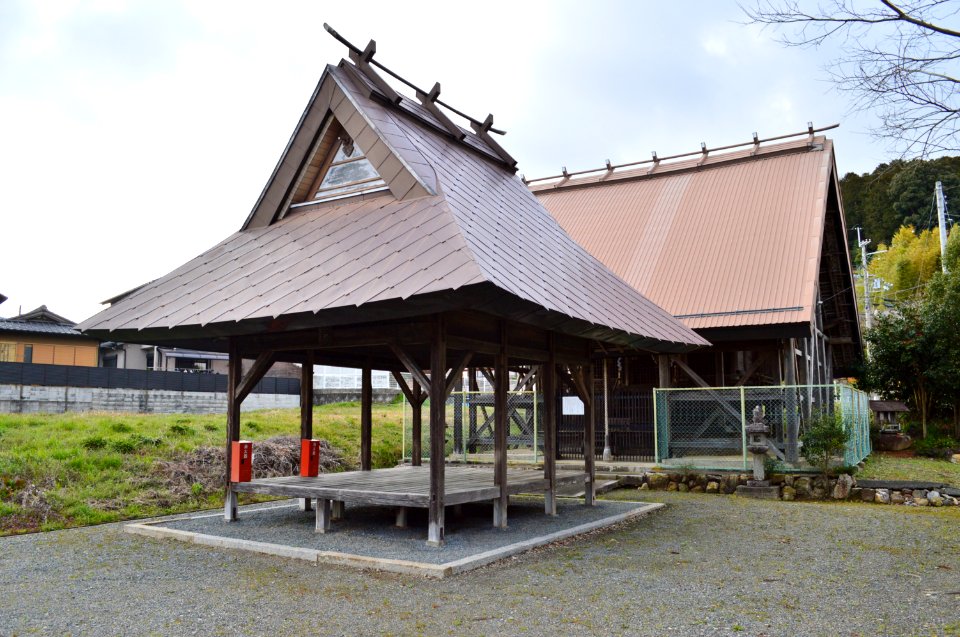 Kinosaki-jinja, shaden