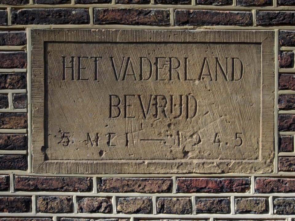 Kinderrechtenhuis, Hooglandsche Kerkgracht, Leiden foto 7