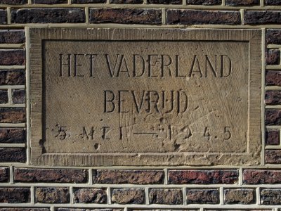 Kinderrechtenhuis, Hooglandsche Kerkgracht, Leiden foto 7